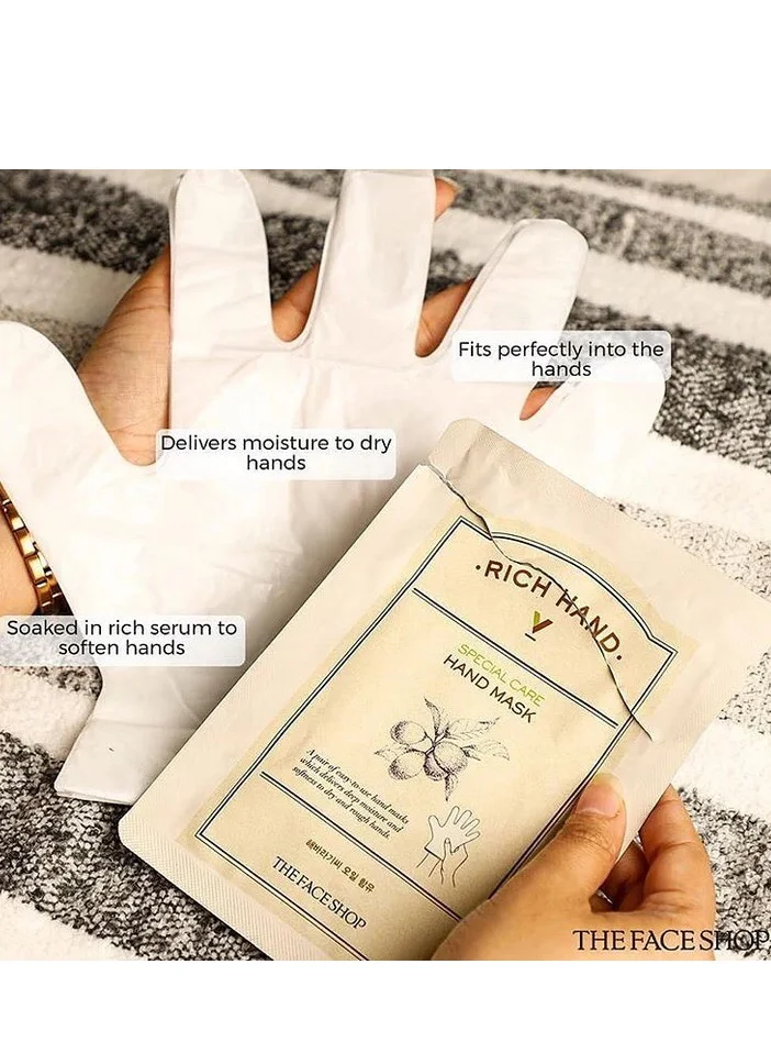 ذا فيس شوب ماسك ريتش هاند في سبيشال كير|| زبدة الشيا|| لتنعيم و ترطيب اليدين