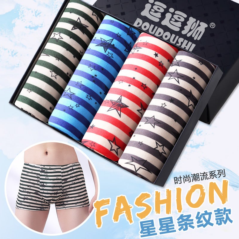 Four-Pack Men'S Underwear Boxer Breathable Student Men'S Printed Shorts Fashion Trendy Plus Fat Youth Shorts - Image 1