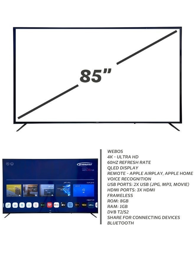 جينيرال جولد تلفزيون ذكي 85 بوصة QLED 4K UHD موديل 2026 الجديد، نظام WebOS، تصميم بدون إطار، واي فاي، بلوتوث، التعرف على الصوت، نتفليكس، يوتيوب، برايم فيديو - Image 2