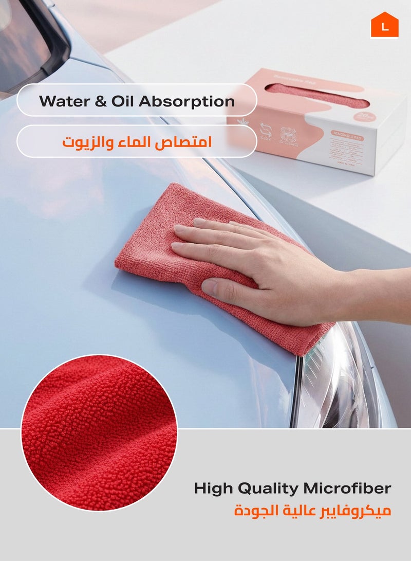 20 Piece Removable Microfiber Rags - 20x20cm - Ultra Absorbent Lint-Free Cleaning Cloths in Extractable Dispenser Box for Kitchen or Household, Car, Window, Glass, and Multi-Surface Use - Pink - Image 3
