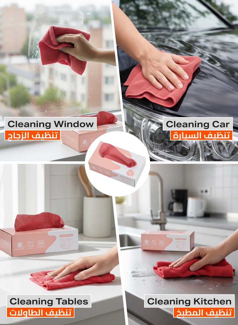 20 Piece Removable Microfiber Rags - 20x20cm - Ultra Absorbent Lint-Free Cleaning Cloths in Extractable Dispenser Box for Kitchen or Household, Car, Window, Glass, and Multi-Surface Use - Pink - Image 4