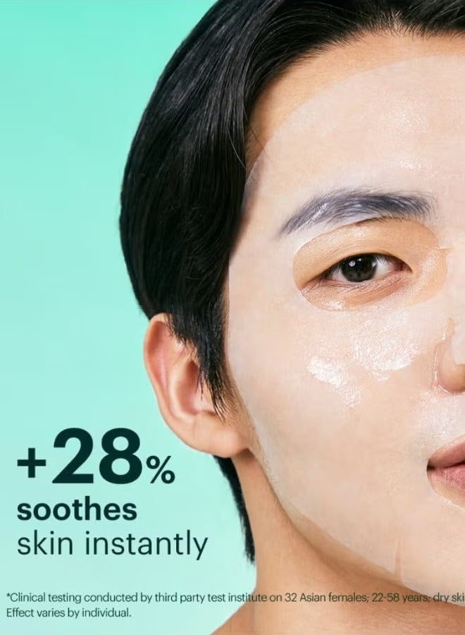 Dr.Jart+ Dermask Water Jet Soothing Hydra Solution Face Mask 5pcs x 25g - Image 4