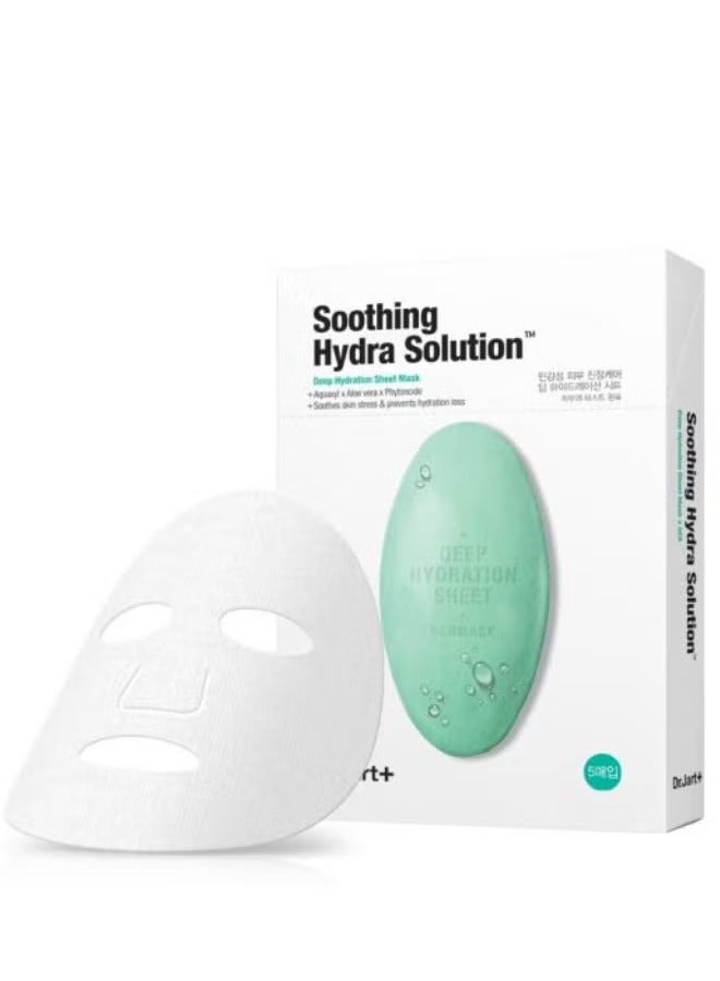 Dr.Jart+ Dermask Water Jet Soothing Hydra Solution Face Mask 5pcs x 25g - Image 1
