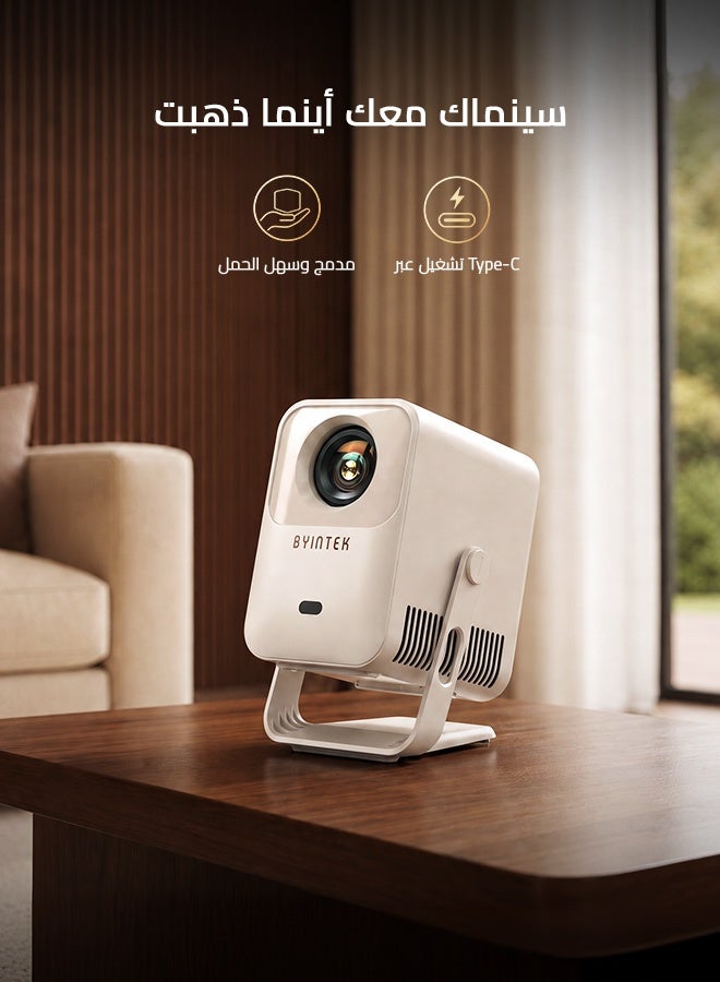 BYINTEK Mango 1 Mini Projector with Android 14, Auto Focus, WiFi 6 Dual Band & Bluetooth 5.4, 180° Rotatable Smart Movie Device, Home Theater for Bedroom, Outdoor and Travel - Image 4