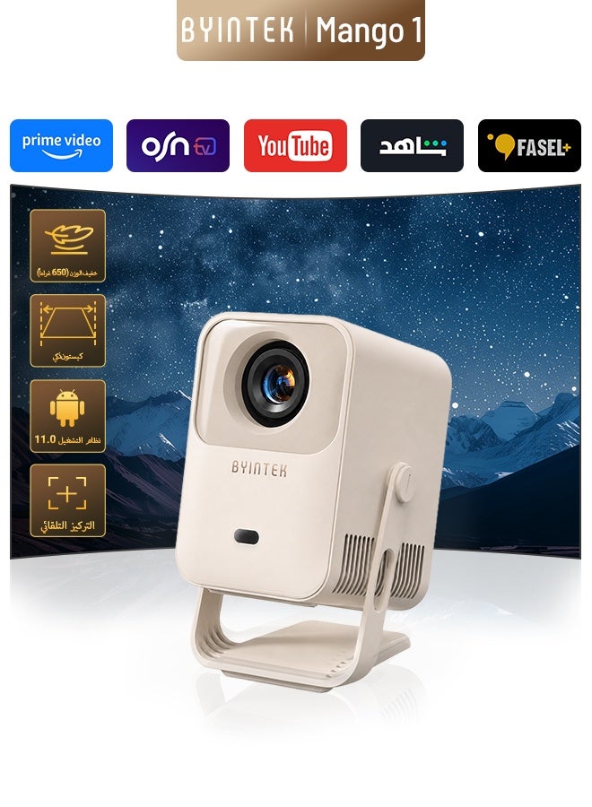BYINTEK Mango 1 Mini Projector with Android 14, Auto Focus, WiFi 6 Dual Band & Bluetooth 5.4, 180° Rotatable Smart Movie Device, Home Theater for Bedroom, Outdoor and Travel - Image 1