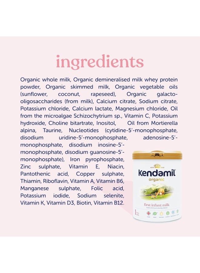 كينداميل حليب الأطفال العضوي المجفف للمرحلة الأولى 800 غرام - Image 5