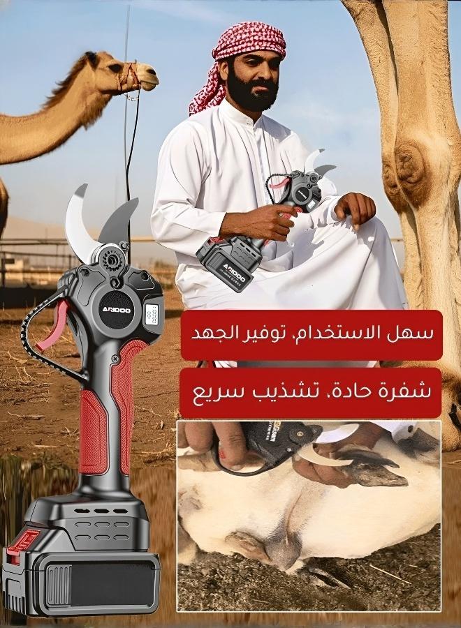 Portable Lithium-Powered Tree Cutting Device - Image 2