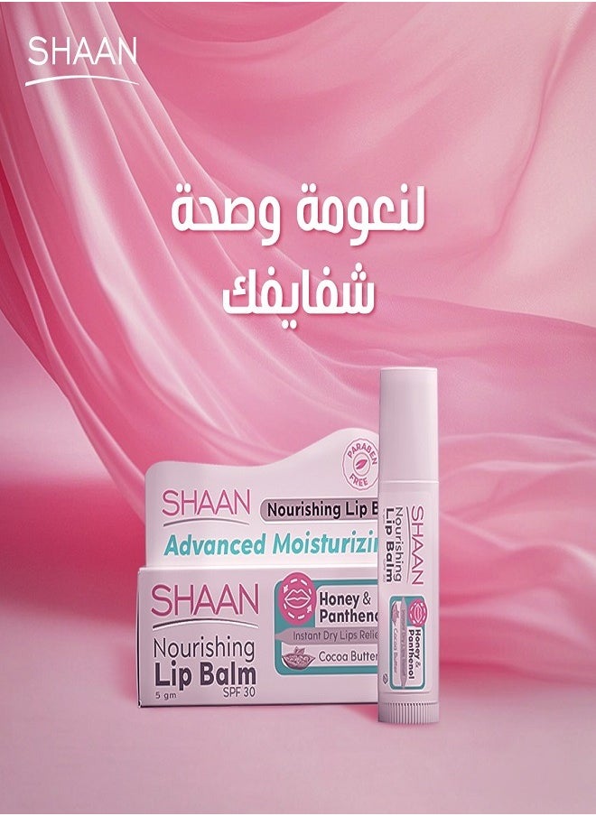 Shaan Lip Balm Cocoa Butter Instant Dry Lips Relief 5gm  - Image 4