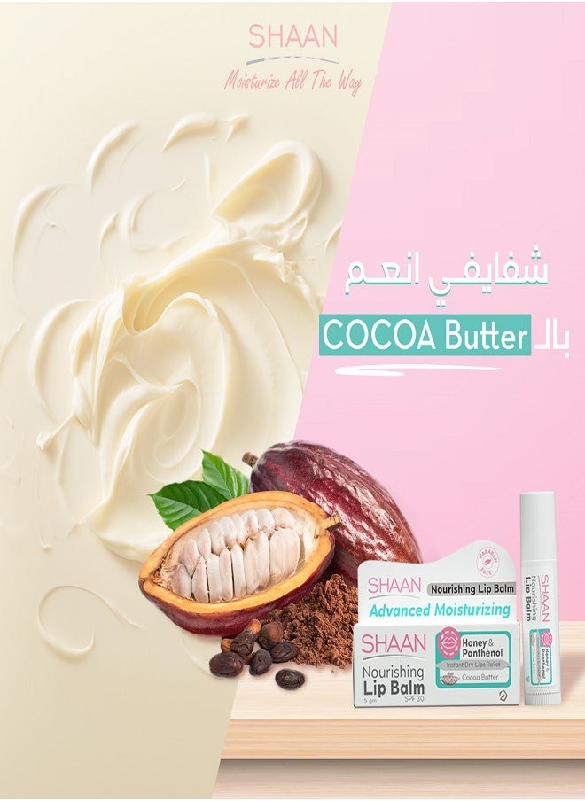 Shaan Lip Balm Cocoa Butter Instant Dry Lips Relief 5gm  - Image 2