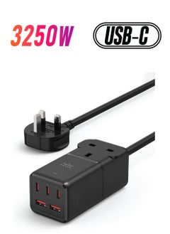 6-in-1 (75W) - Black