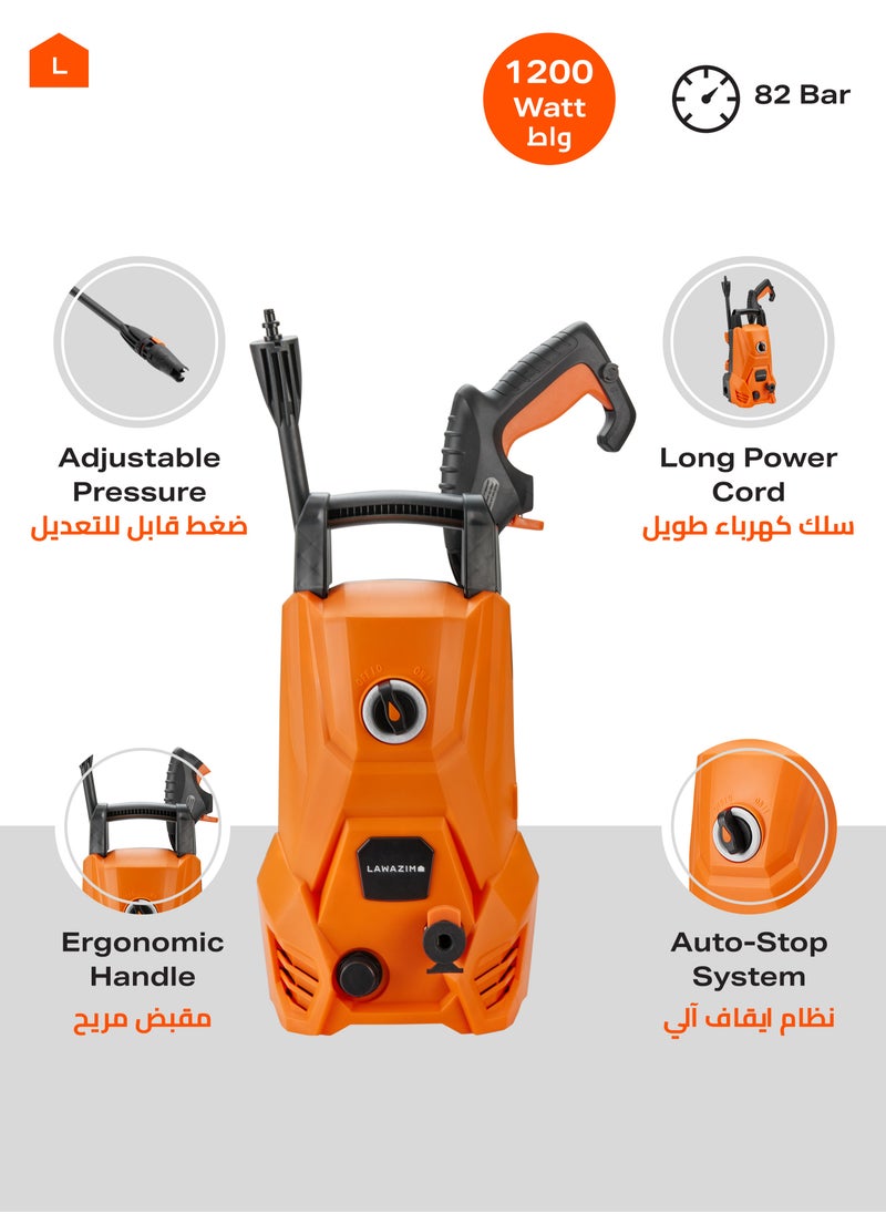 LAWAZIM High-Pressure Washer 82Bar - 1200W - Durable Electric Power Cleaner with BS Plug, 3m Hose, Soap Dispenser, and Long Handle - Compact Washer for Home Car Patio Outdoor and Industrial Cleaning  - Image 2