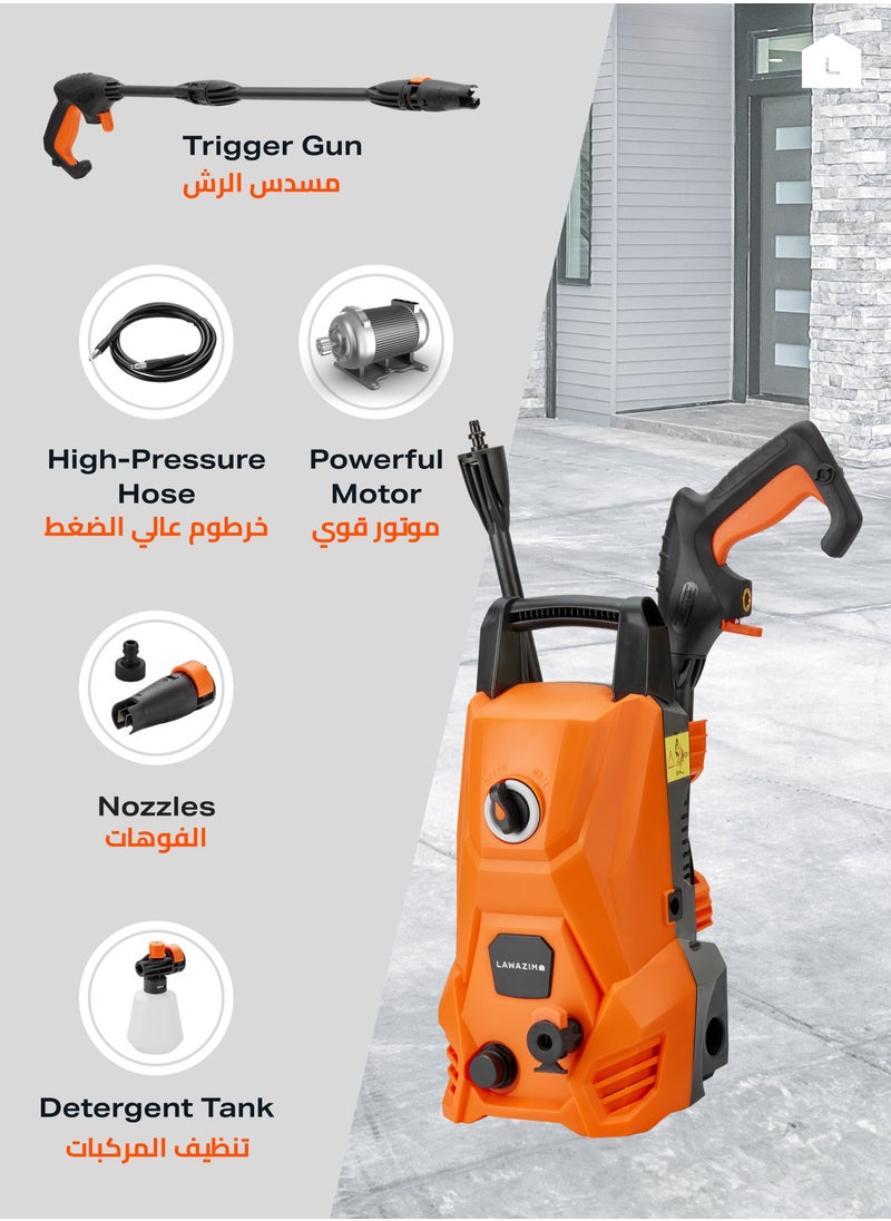 LAWAZIM High-Pressure Washer 82Bar - 1200W - Durable Electric Power Cleaner with BS Plug, 3m Hose, Soap Dispenser, and Long Handle - Compact Washer for Home Car Patio Outdoor and Industrial Cleaning  - Image 3