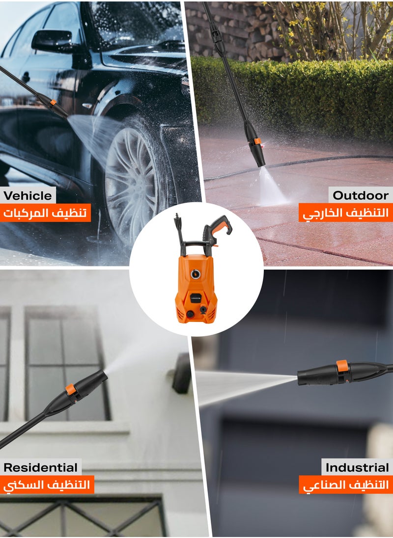 LAWAZIM High-Pressure Washer 82Bar - 1200W - Durable Electric Power Cleaner with BS Plug, 3m Hose, Soap Dispenser, and Long Handle - Compact Washer for Home Car Patio Outdoor and Industrial Cleaning  - Image 4