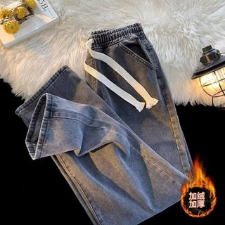 fleece-lined Jeans Mens and Womens Thickened 2024 New Explosions Autumn and Winter Loose Light Color Straight Pants Mens Gray - pzsku/Z08F16FA4314627588E5CZ/45/1746224530/10890035-d3c9-499a-8a02-d2b055030dcf