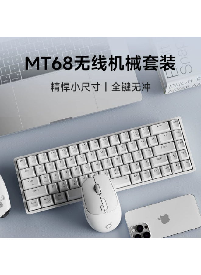 Forerunner Mt68 Wireless Mechanical Keyboard Small Portable Bluetooth Dual-mode Office Mouse Suit