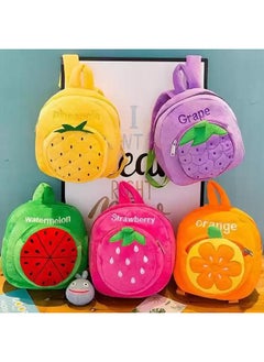 Blue Tree blue tree Cute Kids Backpack Toddler Bag Plush Animal Cartoon Mini Travel Bag for Baby Girl Boy 1-5 Years (small, Grapes, Grapes)  - Image 4