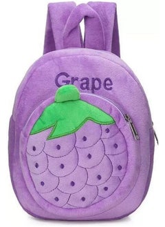 Blue Tree blue tree Cute Kids Backpack Toddler Bag Plush Animal Cartoon Mini Travel Bag for Baby Girl Boy 1-5 Years (small, Grapes, Grapes)  - Image 1