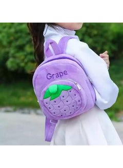 Blue Tree blue tree Cute Kids Backpack Toddler Bag Plush Animal Cartoon Mini Travel Bag for Baby Girl Boy 1-5 Years (small, Grapes, Grapes)  - Image 3