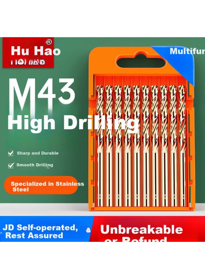 Huhao M43 Cobalt Carbide Twist Drill Bit Set For Drilling Iron Alloy Stainless Steel With Electric Drill Bit - Image 1