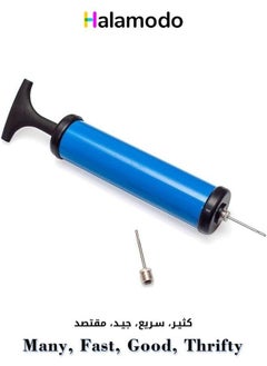 HALAMODO Portable Manual Plastic Ball Pump in Blue and Supplied with Needle Adaptor  - Image 1