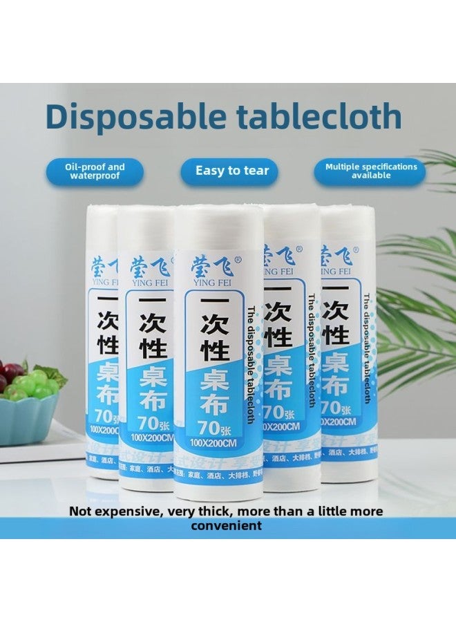 Disposable Tablecloth Plastic Tablecloth Dining Tablecloth Rectangular Thickened Red And White Transparent Wedding Dining Hotel Table Paper-Color: Festive Red (special Style)-Specifications:0.8m * 1.4m (135 Photos)  - Image 2