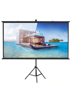 CRONY 150”projector screen with stand Portable Foldable Projection Movie Screen Fabric - pzsku/Z08F29E5C58CF57CA6037Z/45/_/1700754293/9f4b9ca1-4c0d-436a-816d-ac346d5e0151