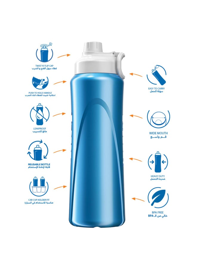 Tank Insulated Plastic Water Bottle, Light Blue, 1L - Image 3