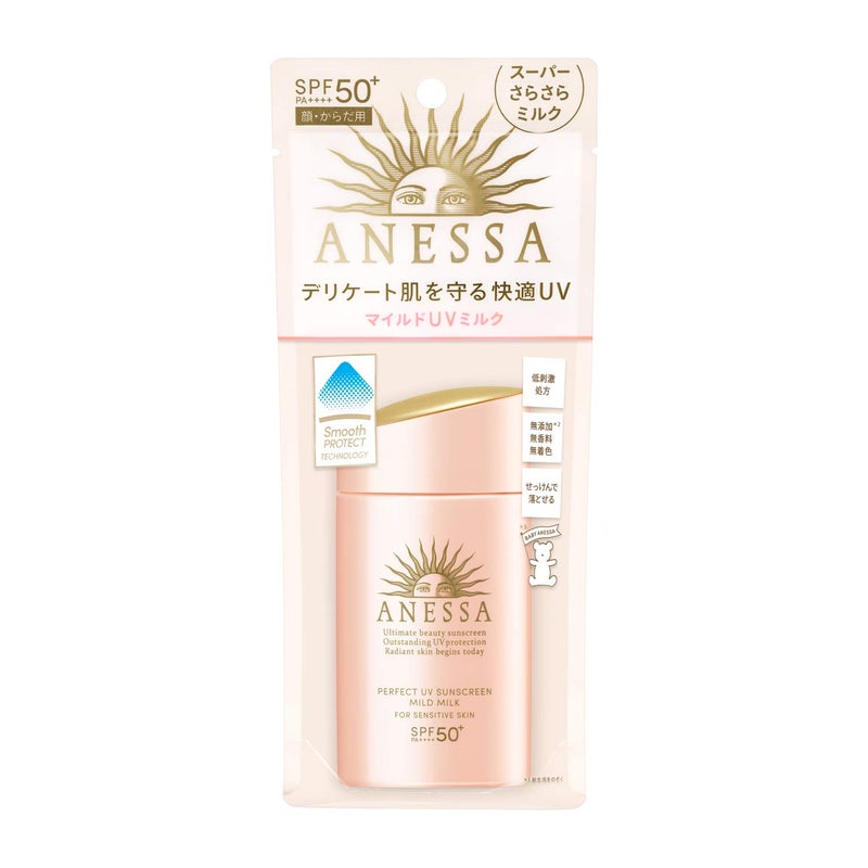 ANESSA Perfect UV Sunscreen Mild Milk N SPF50+ PA++++ 60ml - Image 2