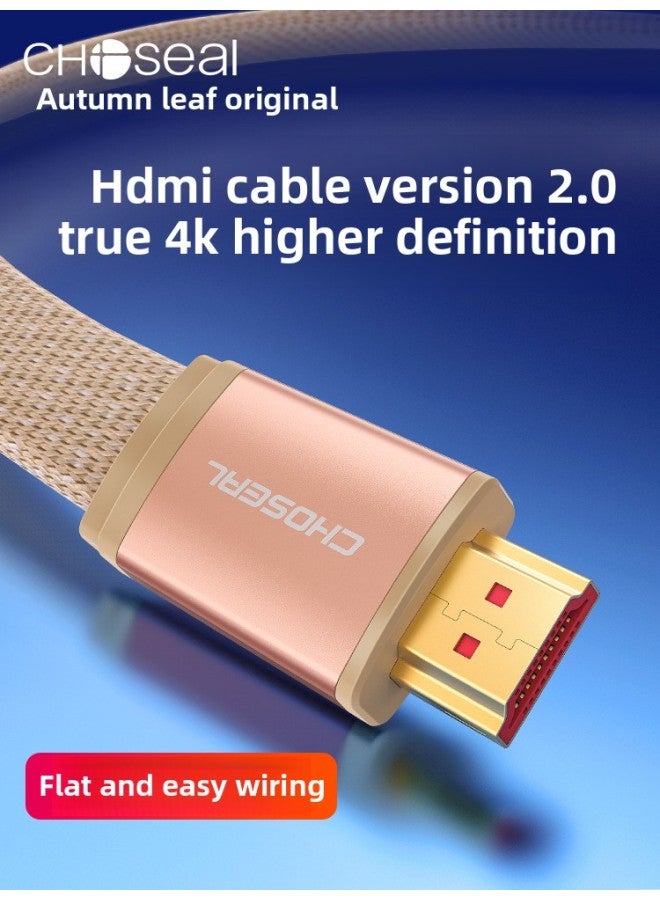 Akihara (CHOSEAL)HDMI HD Cable 2.0 Flat Cable Body Braided Net Outside Quilt True 4K Video Cable-Color:Gold Flat Cable BodY HDMI Cable QS6803Y-Line Length:15 M