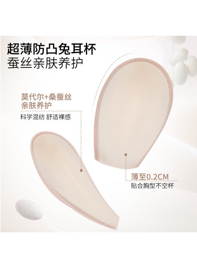 Fenton Mulberry Silk Modal Anti-sagging Push-up Bra With Crystal Cups - Ultra-thin Lingerie For Enhanced Or Minimized Bust Effect - Image 5