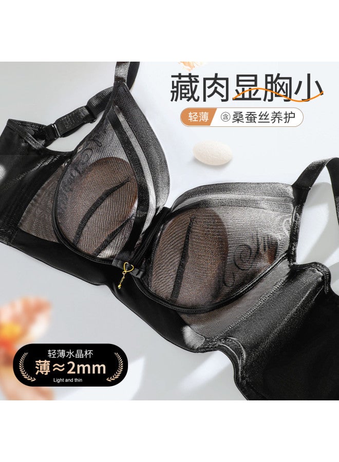 Fenton Mulberry Silk Modal Anti-sagging Push-up Bra With Crystal Cups - Ultra-thin Lingerie For Enhanced Or Minimized Bust Effect - Image 2