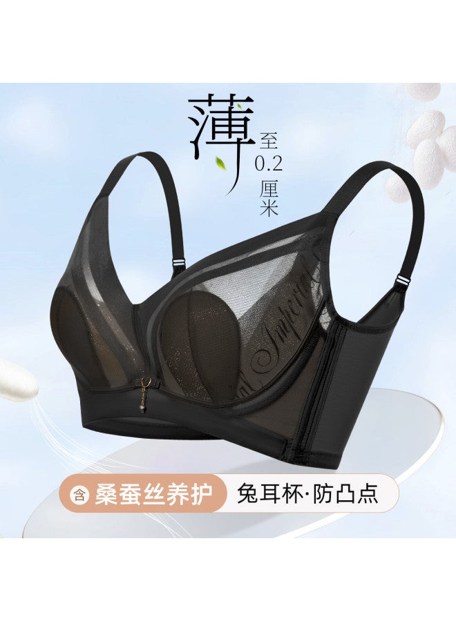 Fenton Mulberry Silk Modal Anti-sagging Push-up Bra With Crystal Cups - Ultra-thin Lingerie For Enhanced Or Minimized Bust Effect - Image 3