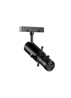 ebarza Smart Track And Led Adjustable Light Shape Spot Light Ynd-Qg35 