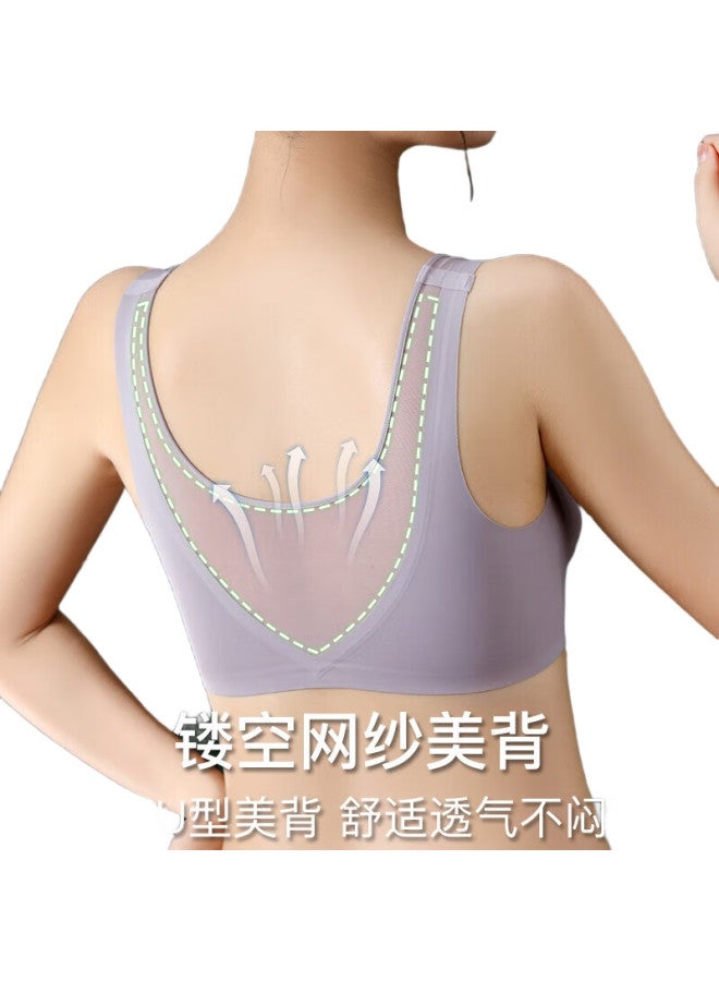 Modal [2 Pieces] Seamless Sports Bra For Women, Wireless Bra, Beautiful Back, Push-Up, Side Support, Breathable Bandeau, Xl - Image 1