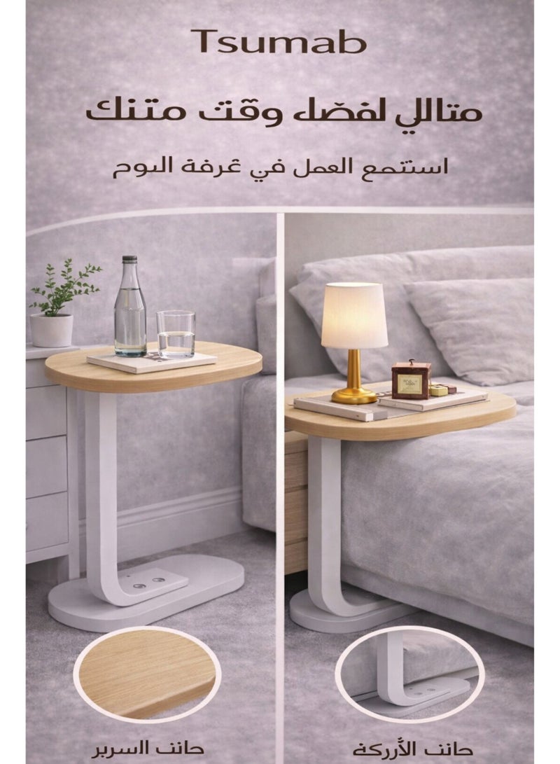 تسوماب طاولة جانبية بشكل C من TSUMAB 101 – سطح خشبي مع هيكل أبيض، طاولة MDF عصرية مع قاعدة فولاذ كربوني، مناسبة للأريكة والسرير موفرة للمساحة - Image 5