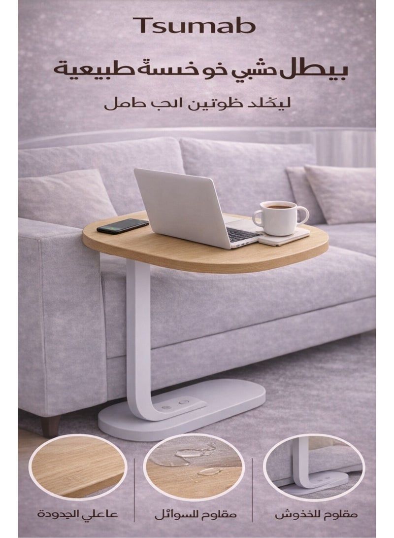 تسوماب طاولة جانبية بشكل C من TSUMAB 101 – سطح خشبي مع هيكل أبيض، طاولة MDF عصرية مع قاعدة فولاذ كربوني، مناسبة للأريكة والسرير موفرة للمساحة - Image 4