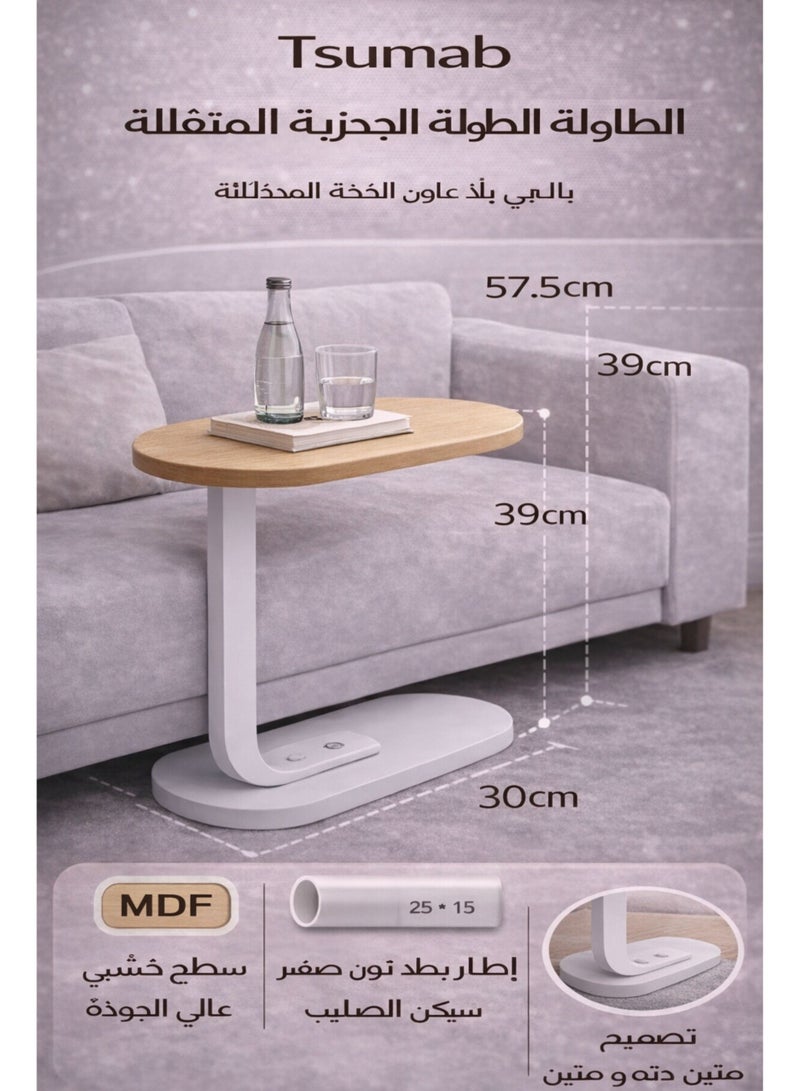تسوماب طاولة جانبية بشكل C من TSUMAB 101 – سطح خشبي مع هيكل أبيض، طاولة MDF عصرية مع قاعدة فولاذ كربوني، مناسبة للأريكة والسرير موفرة للمساحة - Image 2