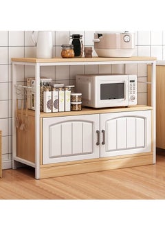 AGD Multifunctional Kitchen Storage Rack, Microwave Oven Holder, Practical Kitchen Storage Rack with Kitchen Organizer Cabinet for Utensils, Fruits and Vegetables  - Image 1