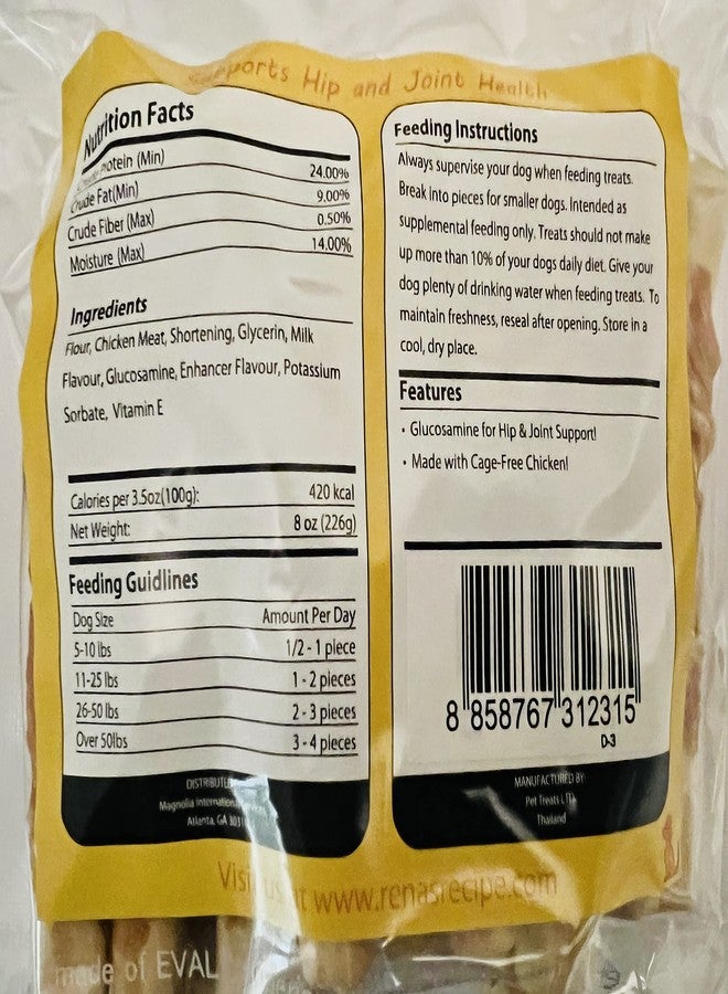 Rena's Recipe Chicken Biscuit Twists (8 oz) Crunchy Cage Free Chicken Biscuits with Glucosamine for Joint Health - Image 2