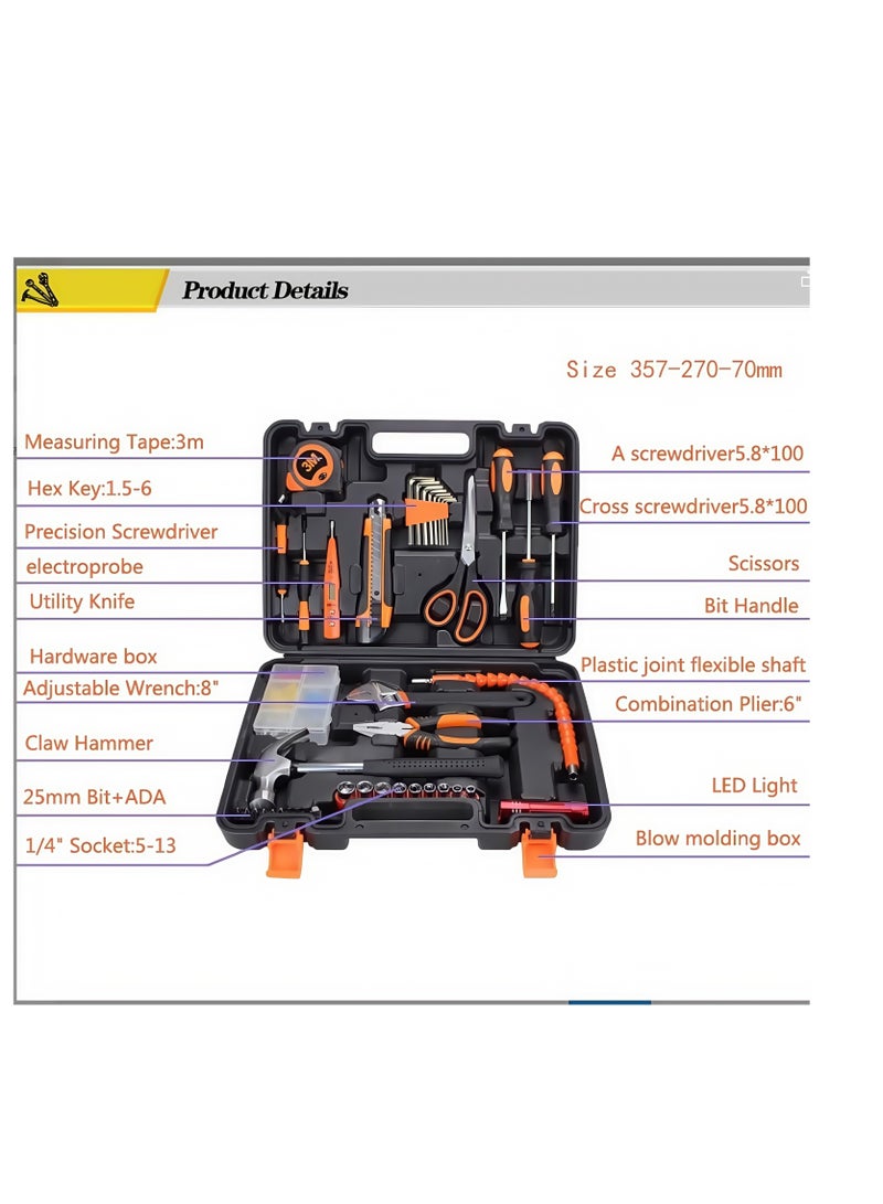 Generic Large Household Hardware Tool Set Car Repair Toolbox 43 Piece Set  - Image 5