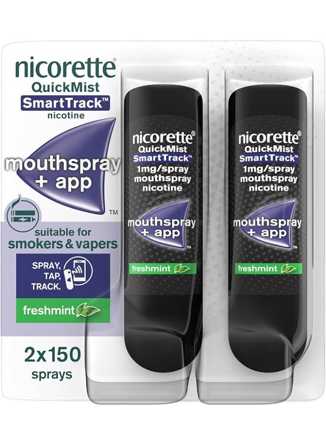 نيكوريت كويك ميست سمارت تراك – ١ ملغ / رذاذ فموي – نيكوتين، ٢×١٥٠ رشة - Image 1