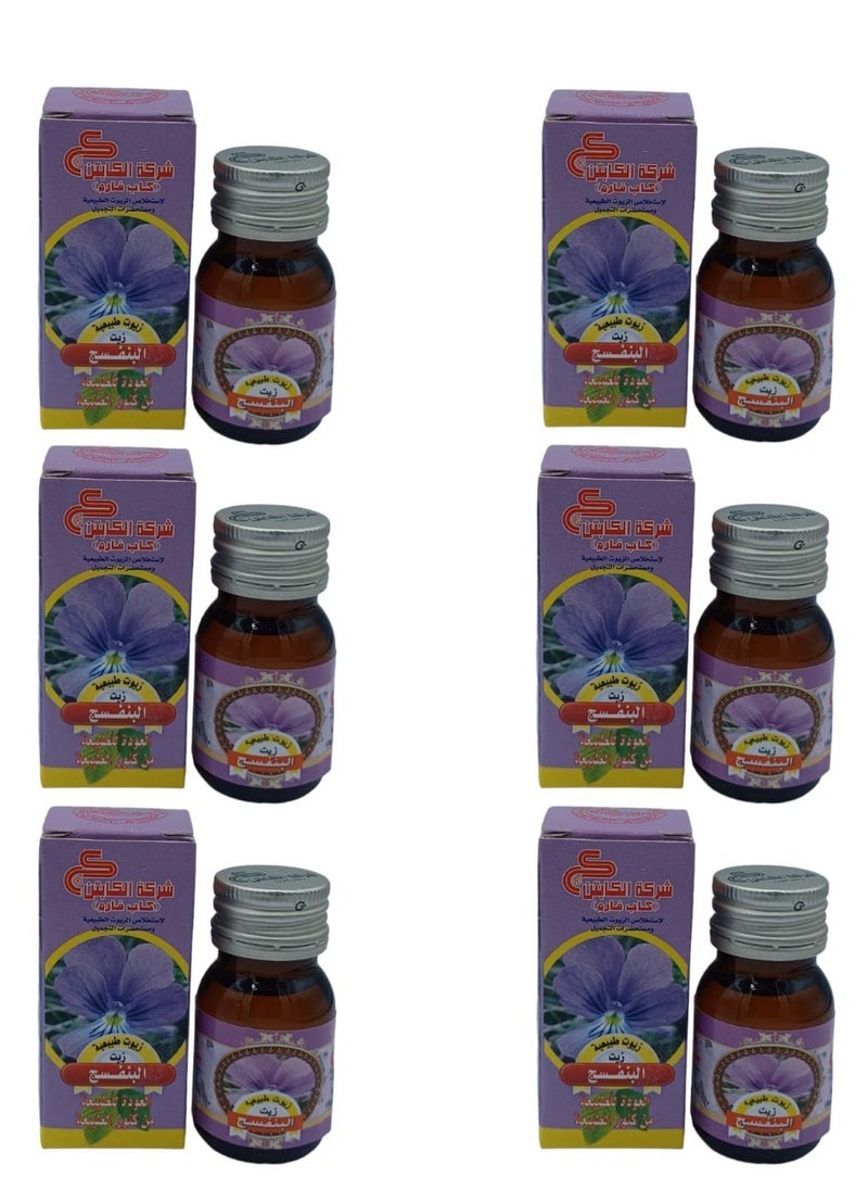 CAPTAIN Violet oil 30 ml 6 pieces  - Image 1