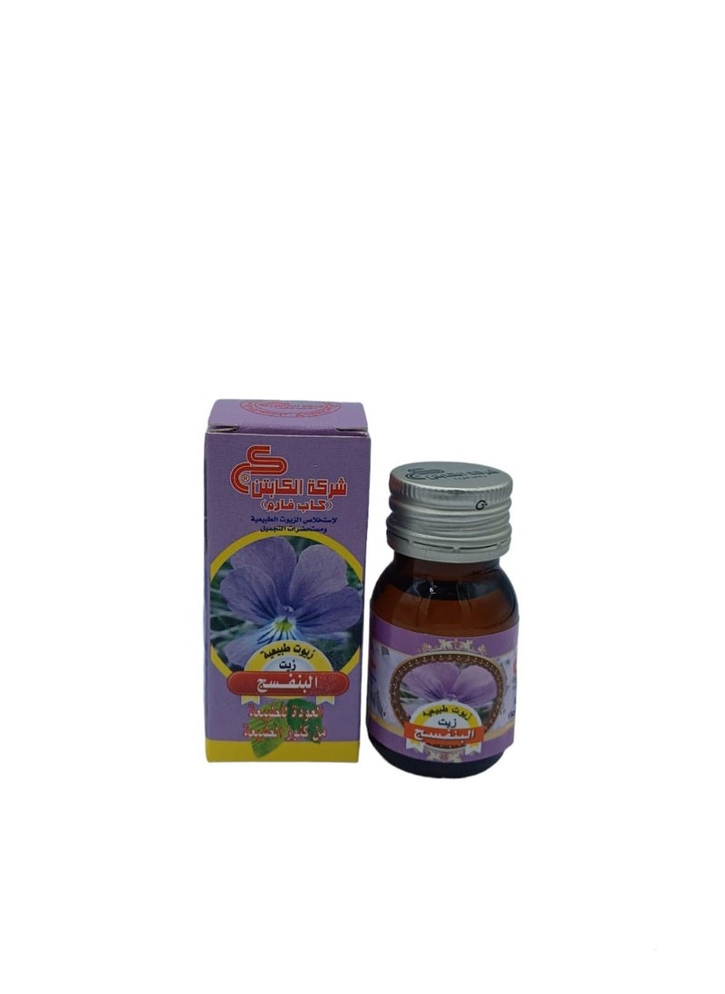 CAPTAIN Violet oil 30 ml 6 pieces  - Image 2