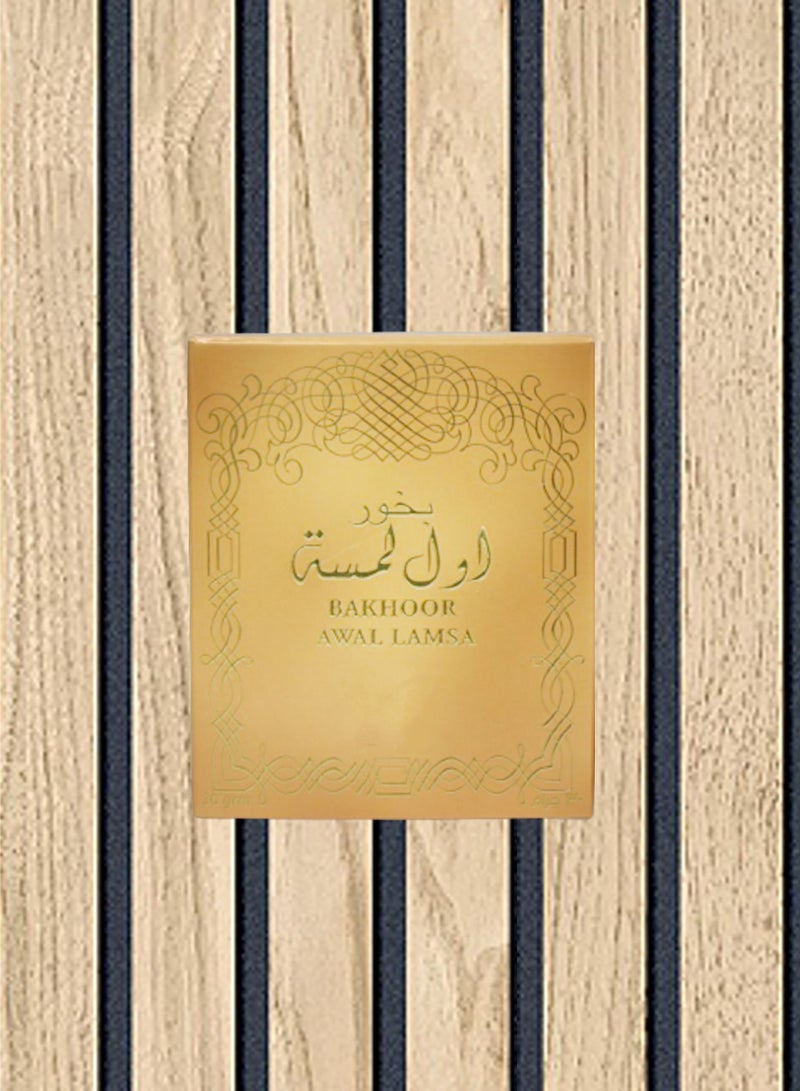 بخور اول لمسة 30 جرام - Image 3