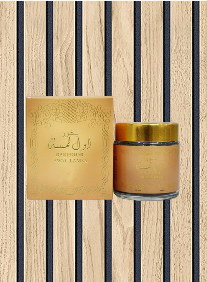 بخور اول لمسة 30 جرام - Image 1