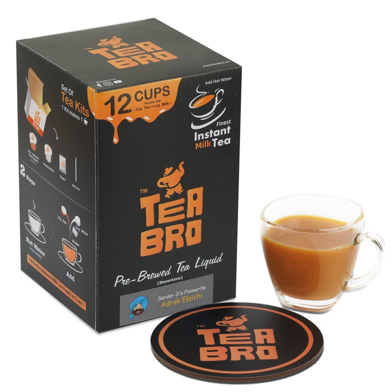 TEA BRO شاي برو، شاي حليب فوري (نكهة زنجبيل وهيل) - عبوة من 2 | مستخلص شاي مُعد مسبقًا (تركيز) | فقط أضف الماء الساخن | لكل عبوة - 12 مجموعة شاي مع (شاي سائل + حليب سائل + سكر) - المفضل لدى سردارجي، مزيج زنجبيل وهيل - Image 5