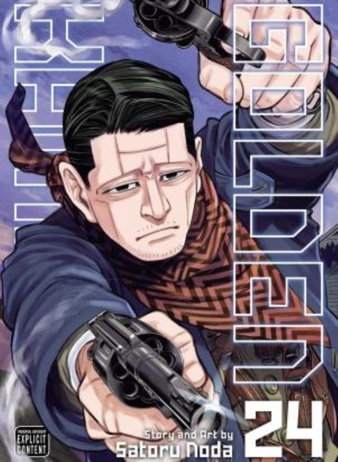 GOLDEN KAMUY V24
