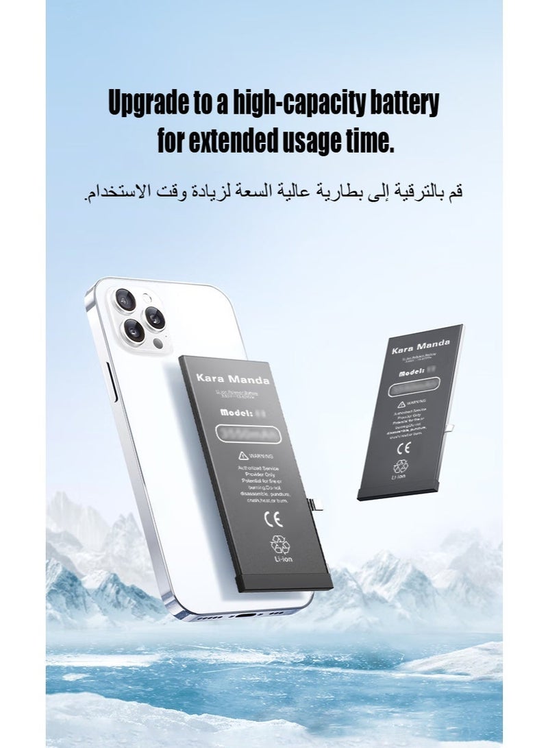 Kara Manda Upgraded high-capacity 4420mah iPhone 12pro Max battery, 0-cycle brand new battery with long-lasting performance and better battery life - Image 2