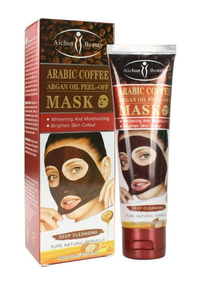 Aichun beauty Deep cleansing oil peel-off face mask removes dirt, pores and facial skin with Vitamin A 120 ml  - Image 1