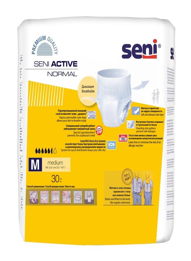 سيني حفاضات سيني أكتيف نورمال للبالغين قابلة للتنفس | مقاس الخصر (22-33 بوصة) | مؤشر للبلل، خالية من اللاتكس، امتصاص عالٍ، تحكم في الرائحة، مختبرة من قبل أطباء الجلدية | مقاس متوسط | عبوة من قطعة واحدة | 30 قطعة - Image 2